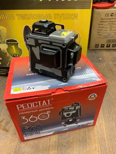 зd ручка: Лазерный уровень 4д PIT РАСПРОДАЖА ураган 4d — 5