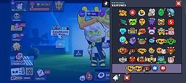 Видеоигры и приставки: Игровой аккаунт Brawl Stars Основное: - Трофеи: 101 161 (рекорд — 8