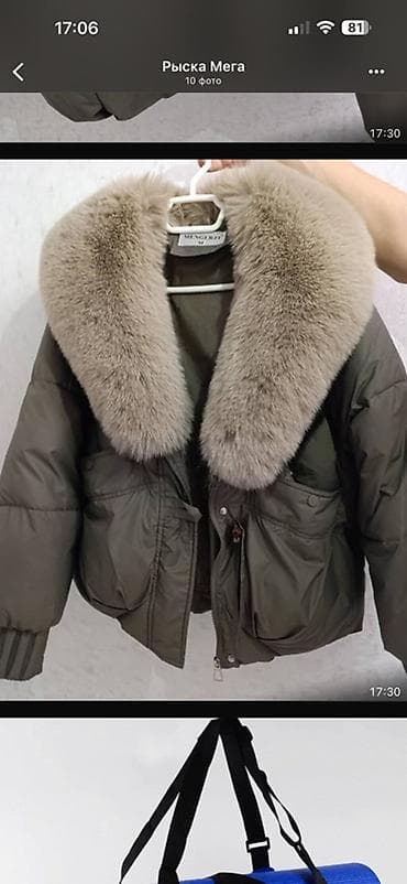 короткие женские куртки: Пуховик, Короткая модель, С мехом, M — 2