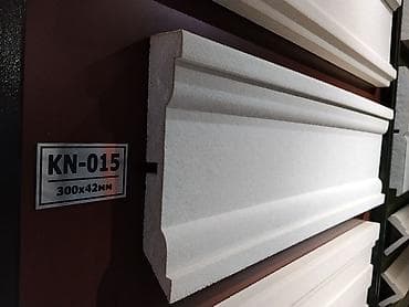 Декоративный фасадный наличник/карниз KN-015 - Профиль: классический