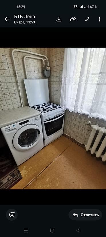 Квартиры: 2 комнаты, 44 м², 104 серия, 4 этаж, Старый ремонт — 7