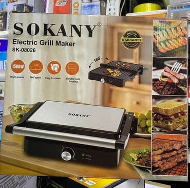 тостер цена бишкек: Тостер, Жаңы — 1