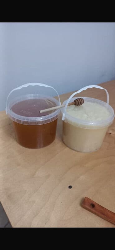 Мед Натуральный!Таласский! Эспарцетовый белый Горный ЗАКАЗ ОТ 3кг