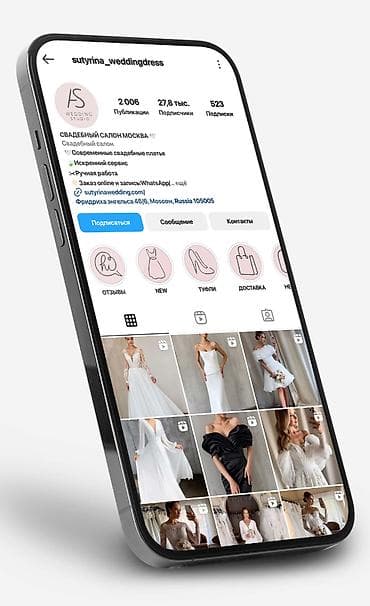 швея толстовка: Графический дизайнер — 7