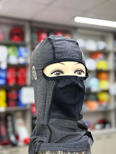 Гири: Балаклавы и баффы, горловики Наш адрес: Тон 113/1 пересечение — 3