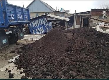 реставрация дерево: Плодородный грунт/чернозём и перегной для огорода и ландшафта. - — 5