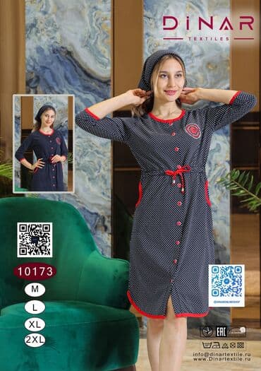 домашние халаты больших размеров: Летний трикотажный халат
Летние пижамы
Домашняя одежда — 6