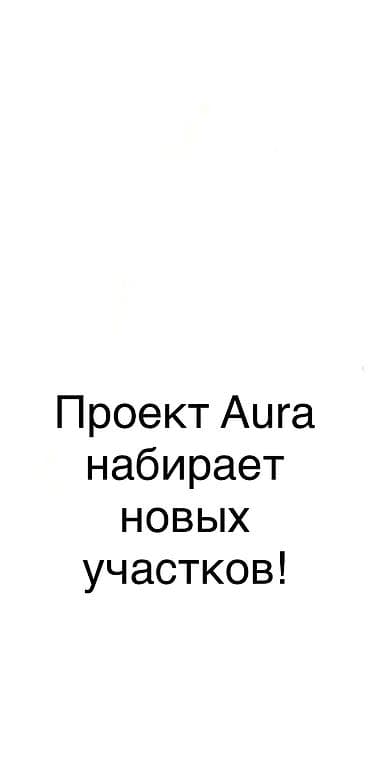 работа водитель категории б: SMM-специалист — 1