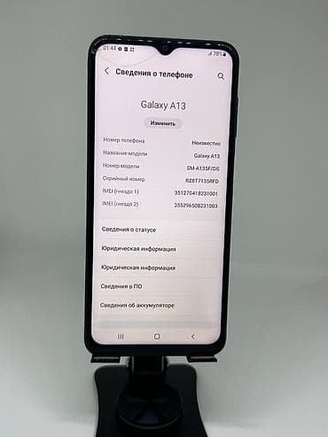 самсунг а21 с: Samsung Galaxy A13, Б/у, 64 ГБ, цвет - Черный, 2 SIM — 9