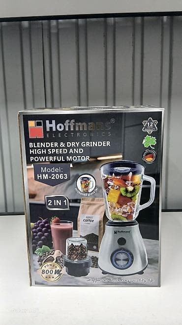 Блендер, миксер