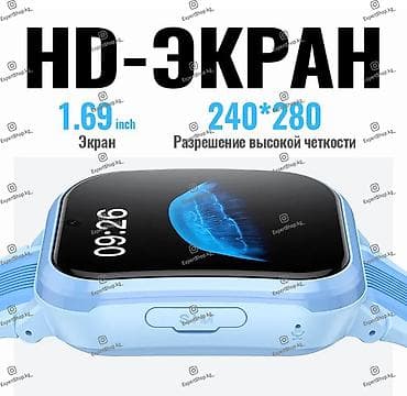 смарт часы самсунг бу: Детские смарт-часы Hoco Y108 4G - отличные часы в аккуратном корпусе — 3