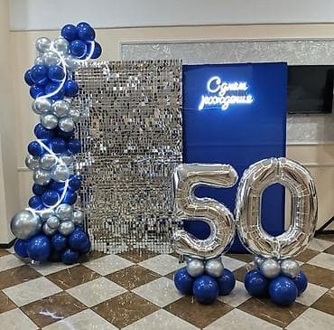 Сушилки: 🎖 23 февраля — день сильных мужчин Хотите красиво поздравить мужа — 4