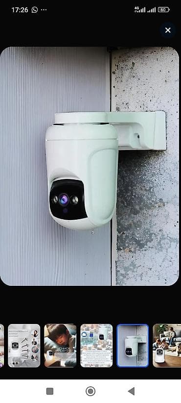 камеры кыргызстана: Камера видеонаблюдения Гош — 9