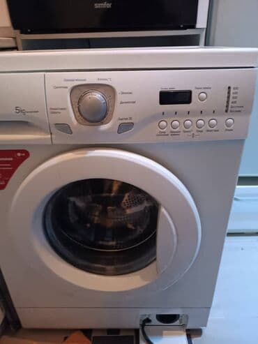 бу стиральные машины в бишкеке: Стиральная машина LG, Б/у, Автомат, До 5 кг, Компактная — 8