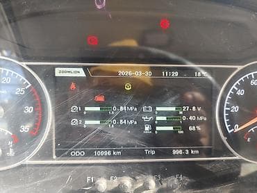 диван раскладной с 2 креслами: Автокран, Zoomlion, 2026 г., 16 м — 4