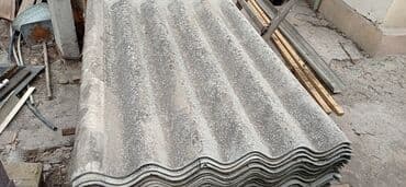 бу шифер купить: Куплю бу шифер куплю бу шифер куплю бу шифер куплю бу шифер куплю бу — 4