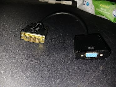 переходник на монитор: Переходник DVI-D на VGA, активный


адрес - ул. Уральская 8, г. Бишкек — 1