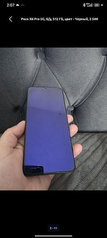 google pixel 9 pro fold: Poco X6 Pro 5G, черный, 512 ГБ, 2 SIM Характеристики и возможности: - — 1