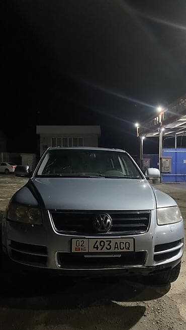 х5 2004: Volkswagen Touareg: 2004 г., 4.2 л, Автомат, Газ, Кроссовер — 6