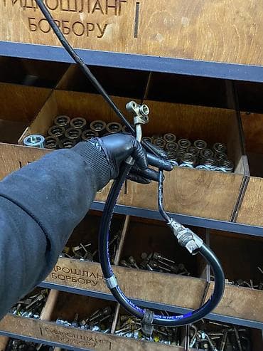 выжимка цепи: Ремонт РВД и шлангов ГУР Ремонт РУР РВД РУКАВА Шланг высокого — 2