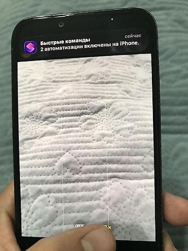 apple watch 3 цена бишкек: IPhone 13 Pro, Колдонулган, 256 ГБ, Alpine Green, Коргоочу айнек, Каптама, 70 % — 9