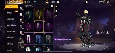 Бриллианты бар зер буюмдар: Игровой аккаунт Garena Free Fire Характеристики: - Уровень профиля — 4