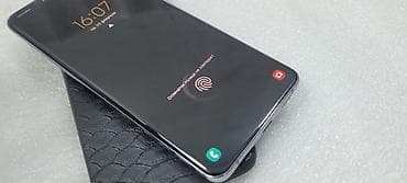 самсунг а 21 ултра: Samsung Galaxy S20 Ultra, Б/у, 128 ГБ, цвет - Серый, 2 SIM — 4