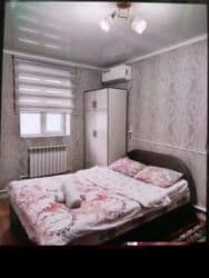 продаю гостиничный дом бишкеке: Гостиница гостиница гостиница гостиница гостиница гостиница гостиница — 3