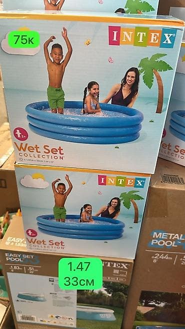 бассейн сухой с шариками: Надувной бассейн Intex Wet Set Collection - Круглый, с 3 надувными — 1