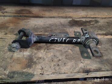 запчасти на хонда стрим в бишкеке: Honda Civic Продольный рычаг, Хонда цивик рычаг продольный Год 2001 — 1