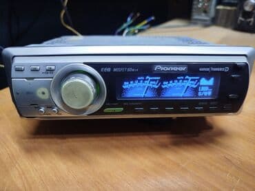 рассрочка телефон бишкек без банка: PIONEER deh-p5850mph оригинал дисплей графика дельфины,радио, АUX — 7