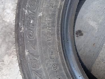 авто сиденья бу бишкек: Шиналар R <13, Жай, Комплект, Жеңил унаалар, Орусия, Kama — 2