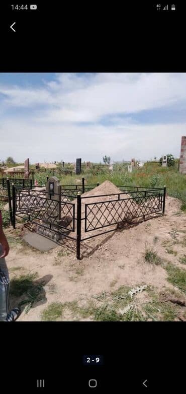 сколько стоит распечатать фото с телефона в бишкеке: Изготовление памятников, Изготовление оградок, Изготовление крестов | Гранит, Металл, Мрамор | Оформление — 8