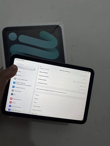 ipad 9 2021: Планшет, Apple, память 64 ГБ, 8" - 9", Wi-Fi, Классический цвет - Серый — 1