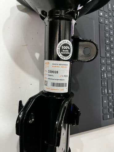 step: Передний амортизатор Honda 2005 г., Новый — 2