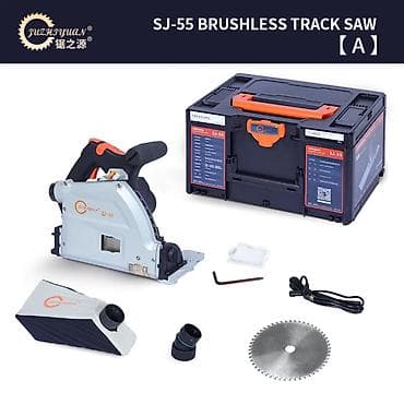 common rail: Аккуратная и мощная погружная пила безщеточная Juzhiyuan SJ-55 — 1