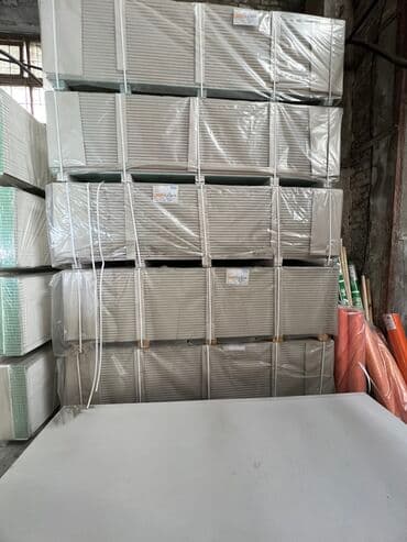 купить суперфосфат 50 кг: Шпаклевка Гипсовая шпатлевка. Предназначена для окончательного — 9