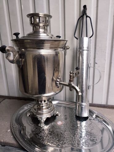 Самоор, Жаңы, Өзү алып кетүү