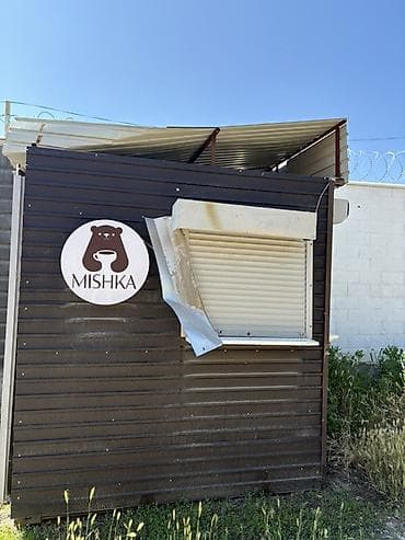 будка атего: Павильон будка - Окна-выдачи: два фронтальных окна с металлическими — 4