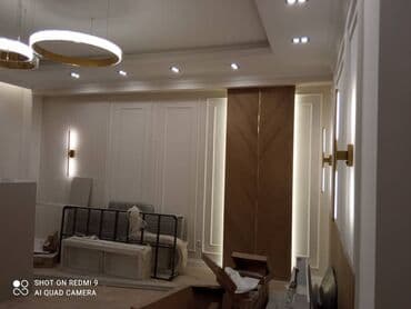 прайс лист на отделочные работы 2022: Под ключ квартира капитальный ремонт, 1)По проекту дизайнерский ремонт — 28