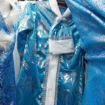 аренда платьев бишкек: Карнавальный костюм — 6