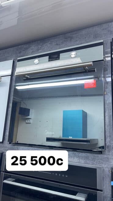 духовки промышленные: Духовка, Новый, Бесплатная доставка — 1