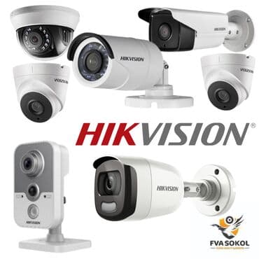 megacom.kg номер тандоо: Hikvision - ведущий мировой поставщик инновационных продуктов и систем — 1