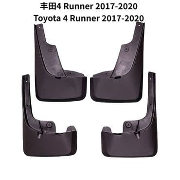 runner: Брвзговик тойота 4 runner — 1