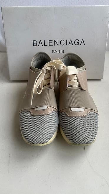 second hand: Лоферы, 37, Balenciaga, Новый, цвет - Бежевый, Самовывоз — 2