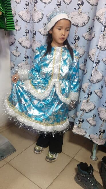 зимняя детская обувь: Детский карнавальный костюм на прокат Состав комплекта: - Жакет на — 9