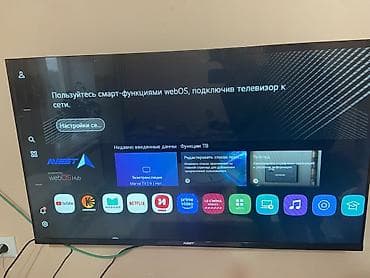 10 pro max: Смарт‑телевизор AVEST на платформе webOS Hub. Основные возможности: - — 2