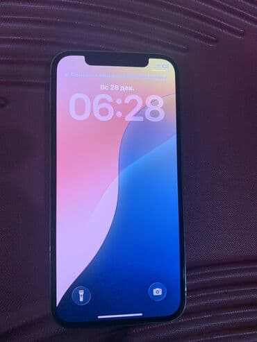 icloud: IPhone 12 Pro, Б/у, 128 ГБ, Matte Gold, Чехол — 5