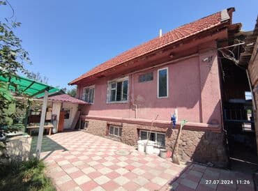 пол дома пишпек: Дом, 150 м², 5 комнат, Риэлтор — 2