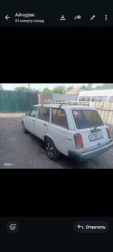 ВАЗ (ЛАДА) 2104: 2005 г., 1.6 л, Универсал